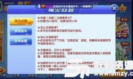 4.4卡池爆料最新,新角色与限定皮肤大揭秘！