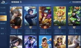 兰陵王最新爆料出装,揭秘神秘出装策略，战力飙升的秘密武器
