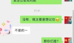 汪女士最新爆料微博,揭秘娱乐圈惊人内幕！