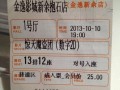 车辆最新消息爆料在哪看,车辆最新消息爆料，尽在权威平台一网打尽！