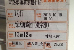 车辆最新消息爆料在哪看,车辆最新消息爆料，尽在权威平台一网打尽！