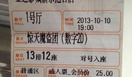 车辆最新消息爆料在哪看,车辆最新消息爆料，尽在权威平台一网打尽！