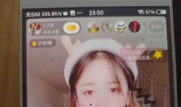 抖音晨曦最新爆料,揭秘网红幕后真相！”