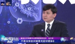 郑磊最新爆料消息,揭秘娱乐圈惊人内幕