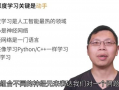 李沐爆料相亲视频大全最新,明星真实相亲幕后故事大公开