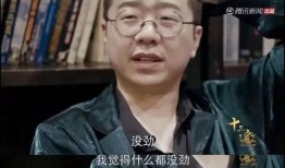 娱乐圈最新爆料李诞,娱乐圈再掀波澜