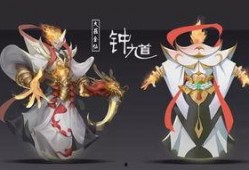 王者瑶皮肤爆料最新,仙气缭绕引期待