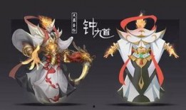 王者瑶皮肤爆料最新,仙气缭绕引期待
