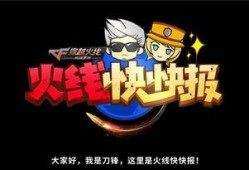 最新爆料快报内容是什么,揭秘事件背后惊人真相