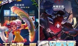 小星王者爆料最新消息,最新游戏动态大揭秘！
