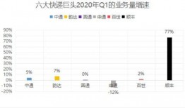 吉林热点爆料最新消息,揭秘XX事件背后的真相