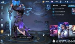 王者1月份最新皮肤爆料,神秘英雄华丽登场，视觉盛宴即将开启