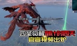 最新的新军需爆料,前沿装备亮相，军事实力再升级