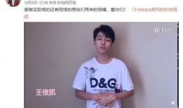 小七最新爆料视频大全,揭秘娱乐圈幕后真相