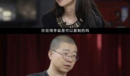 娱乐圈最新爆料李诞,娱乐圈再掀波澜