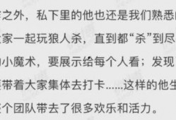 广君资本家最新爆料,最新投资动态与行业洞察