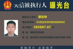 黔江最新爆料人员,揭秘神秘事件背后的真相