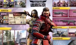 codm最新更新爆料,全新内容与玩法，带你领略战场新篇章