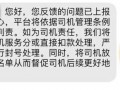 汪女士最新爆料微博,揭秘娱乐圈惊人内幕！