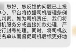 汪女士最新爆料微博,揭秘娱乐圈惊人内幕！