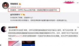 红网最新爆料视频,揭秘事件背后惊人真相