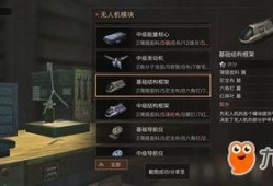 明日之后最新核心爆料怎么获得,核心爆料解锁神秘获取途径