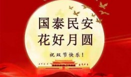 三门峡今日爆料新闻最新,最新爆料揭示惊人真相！