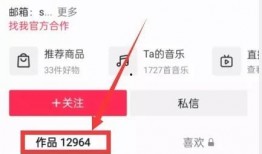 最新热门爆料事件是什么,震惊娱乐圈的惊天秘密！
