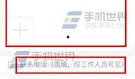 吉林今日头条最新爆料,揭秘重大事件背后真相！