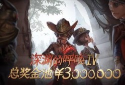 第五人格最新爆料全部,惊悚狂欢再升级，全新爆料揭秘神秘角色与惊悚剧情