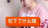 快手刘畅最新爆料,快手背后不为人知的秘密