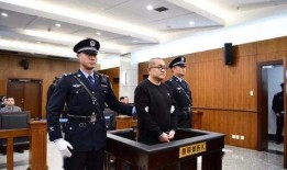最新爆料副国级,副国级高官最新动态，内幕曝光引关注