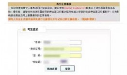 南宁事业单位最新爆料,揭秘招聘、晋升与福利改革全解析