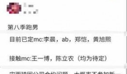 临夏吃瓜爆料名单最新,揭秘背后惊人真相