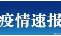 兰州安宁最新爆料信息,揭秘区域发展新动态与未来规划