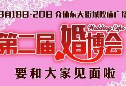 威海美容院最新爆料招聘,全新招聘计划，诚邀行业精英加盟