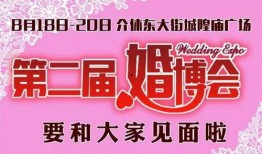 威海美容院最新爆料招聘,全新招聘计划，诚邀行业精英加盟